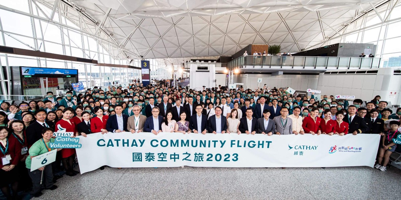cathay-community-flight Cathay Community Flight