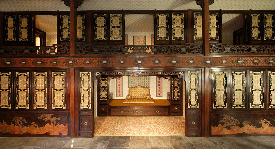Jardín de Qianlong, Viajar a Pekín