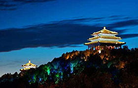 Jingshan Park, Apa yang Dapat Dilihat di Beijing