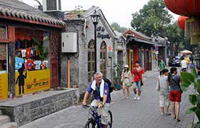 Nanluoguxiang, Berbelanja di Beijing