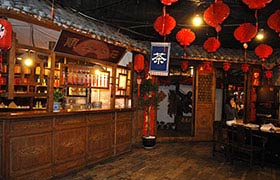 Shunxing Old Teahouse
