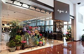 Agnes B Fleuriste Shop