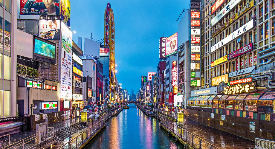 Bright lights and neon signs at Dotonbori Canal in Osaka