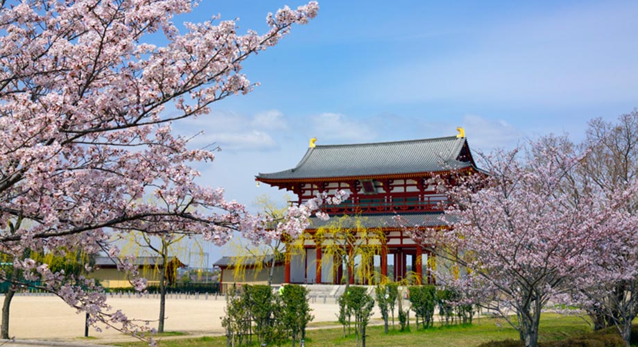 Temple Garden