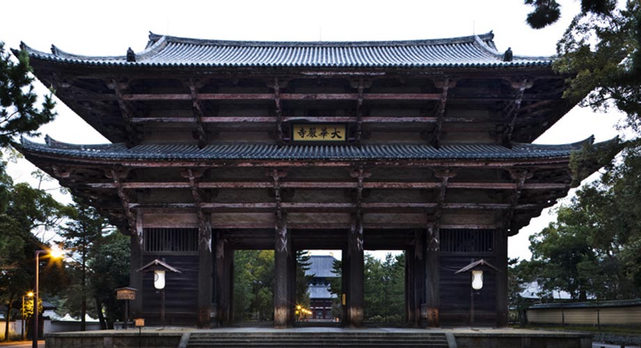 Temple