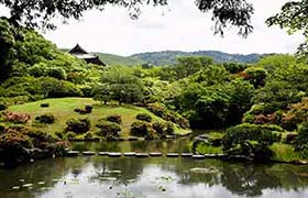 Isuien Gardens See
