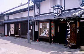Narama Chi Do