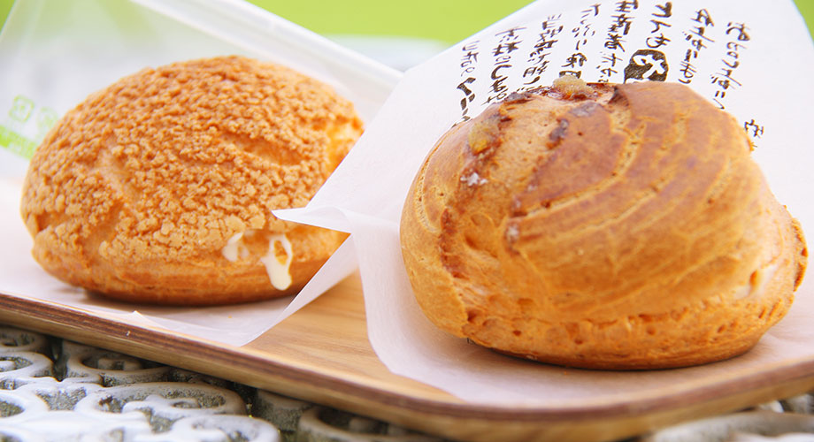 Sapporo Niseko Summer Bread