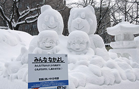 Sapporo Snow Festival