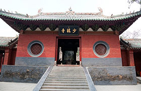 Practise Kung Fu At Shaolin Temple