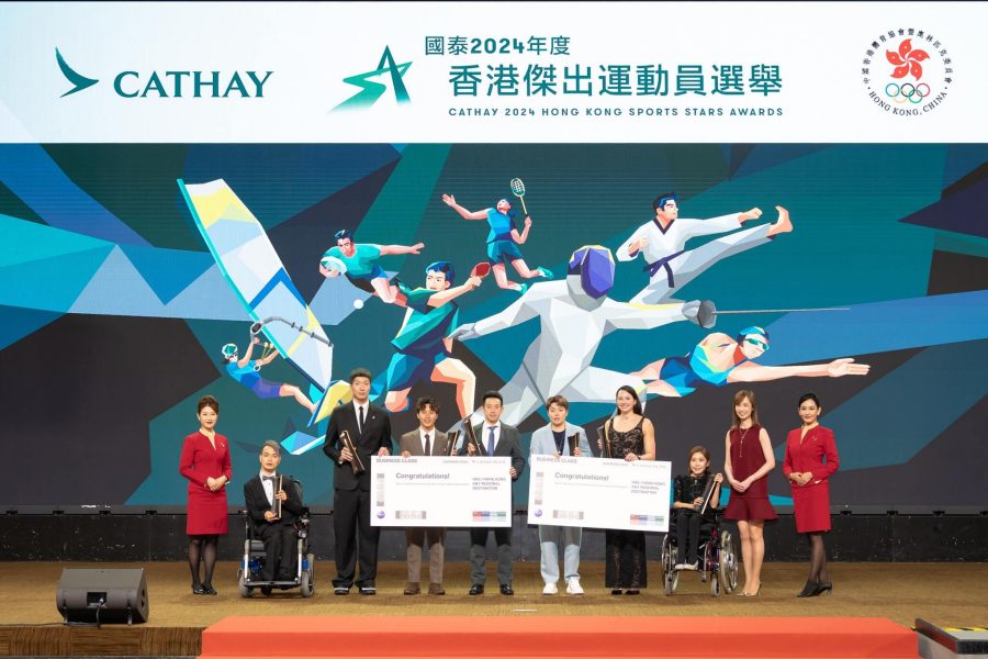 A group photo of the Cathay Hong Kong Sports Stars Awards ceremony
