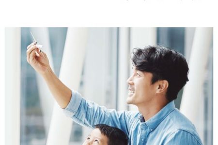 Sustainable Development Report 2017