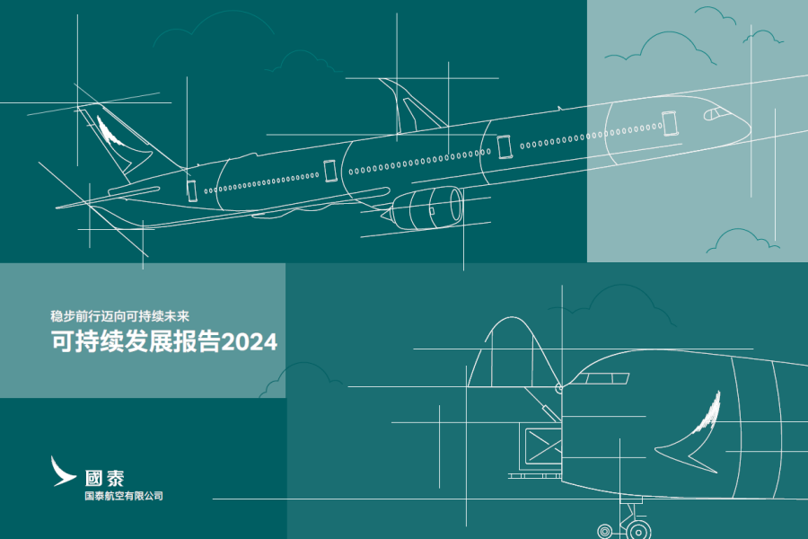 Sustainability Report 2024