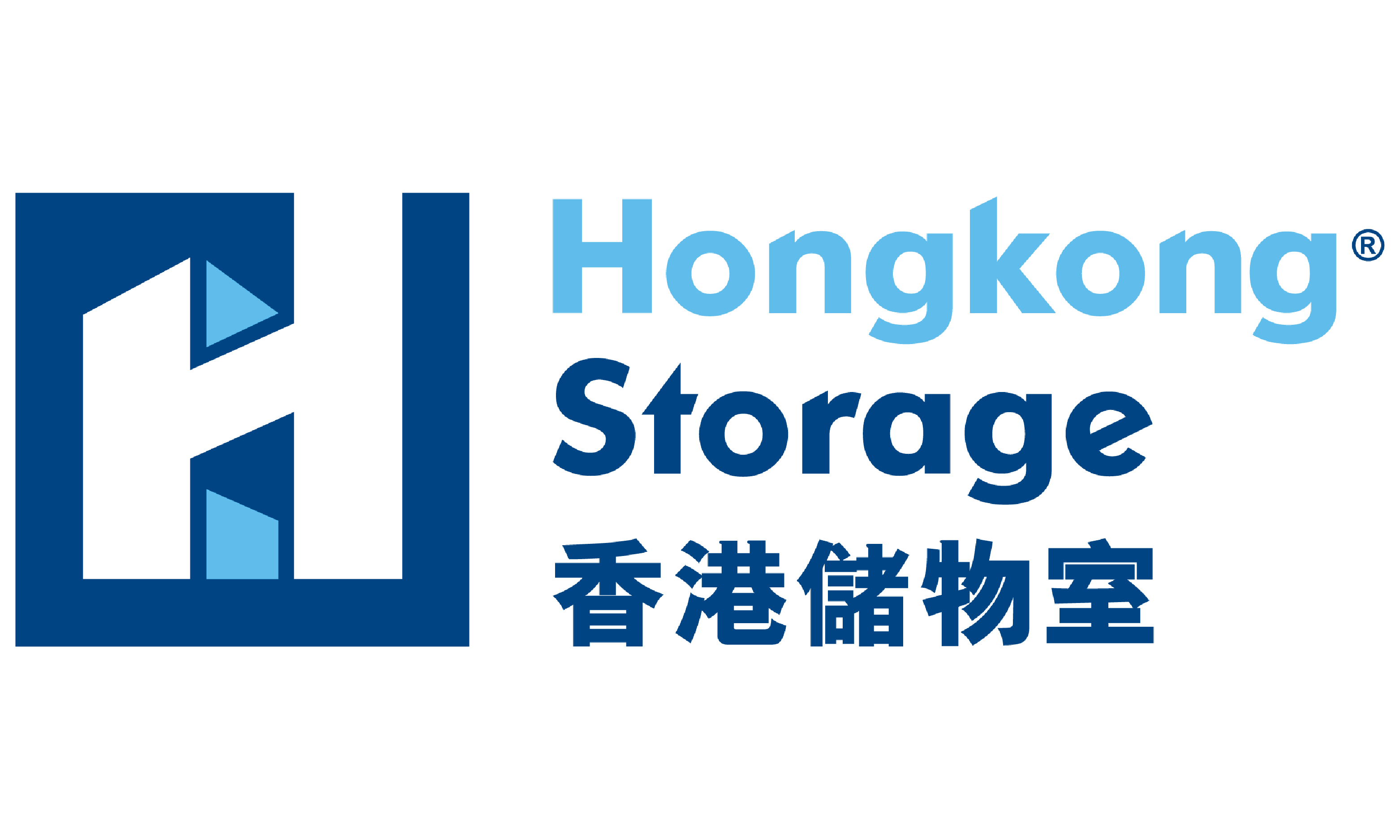 Hongkong Storage logo