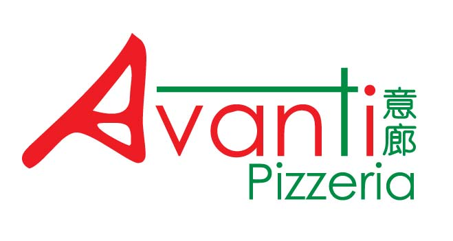 Avanti Pizzeria logo