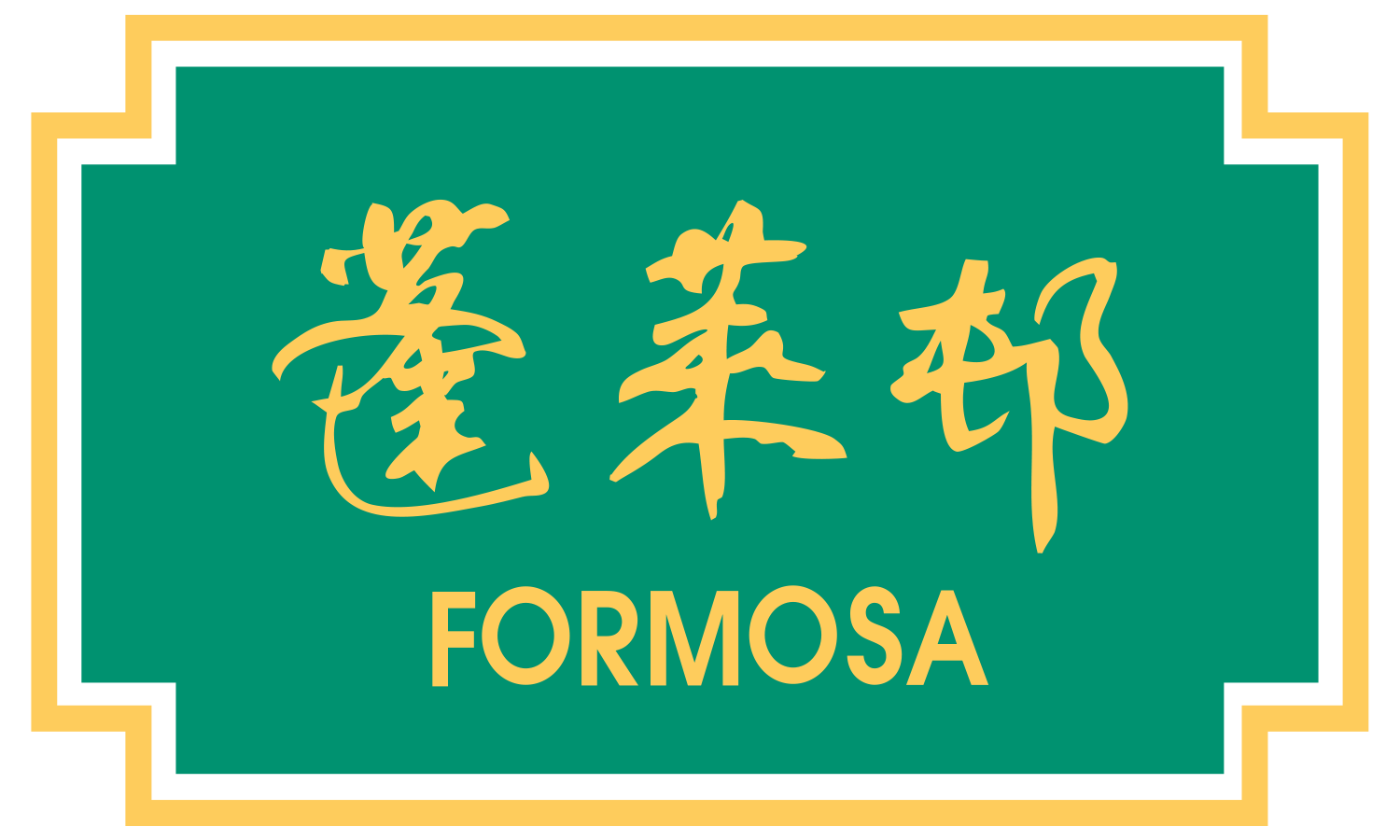 Formosa logo