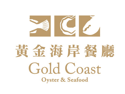 Gold Coast Oyster & Seafood Restaurant Logo