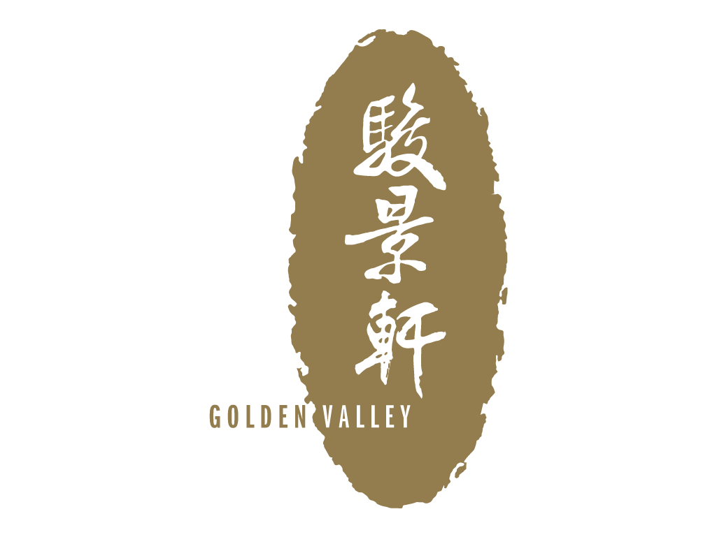 Golden Valley logo