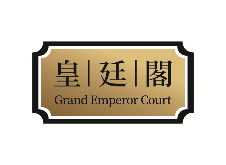Grand Emperor Court logo