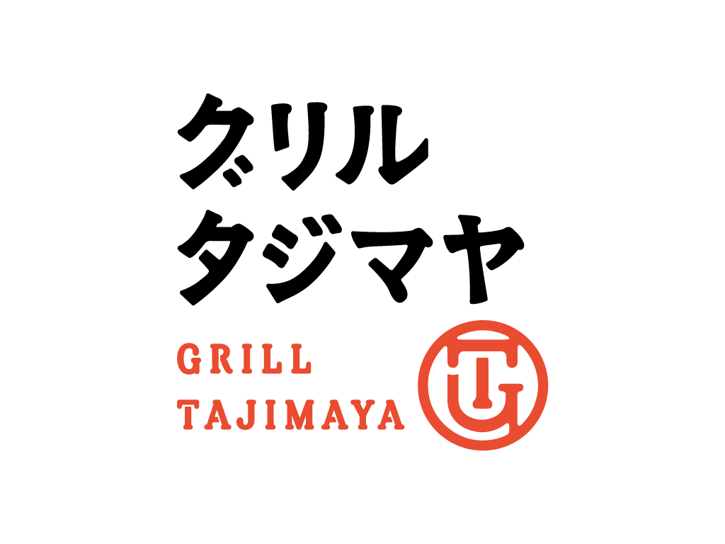 Grill Tajimaya logo