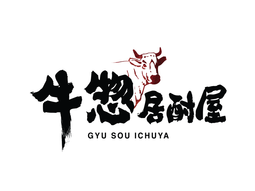 Gyu Sou Ichuya logo