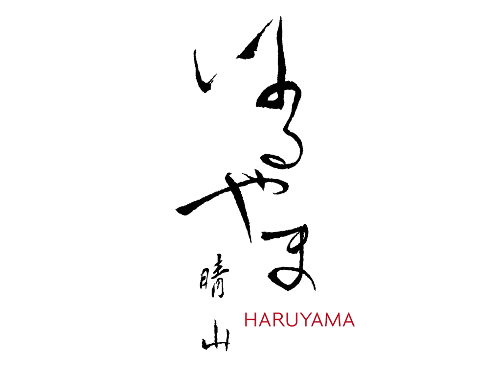HARUYAMA logo
