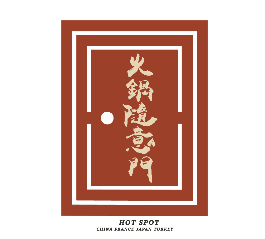 Hotspot logo