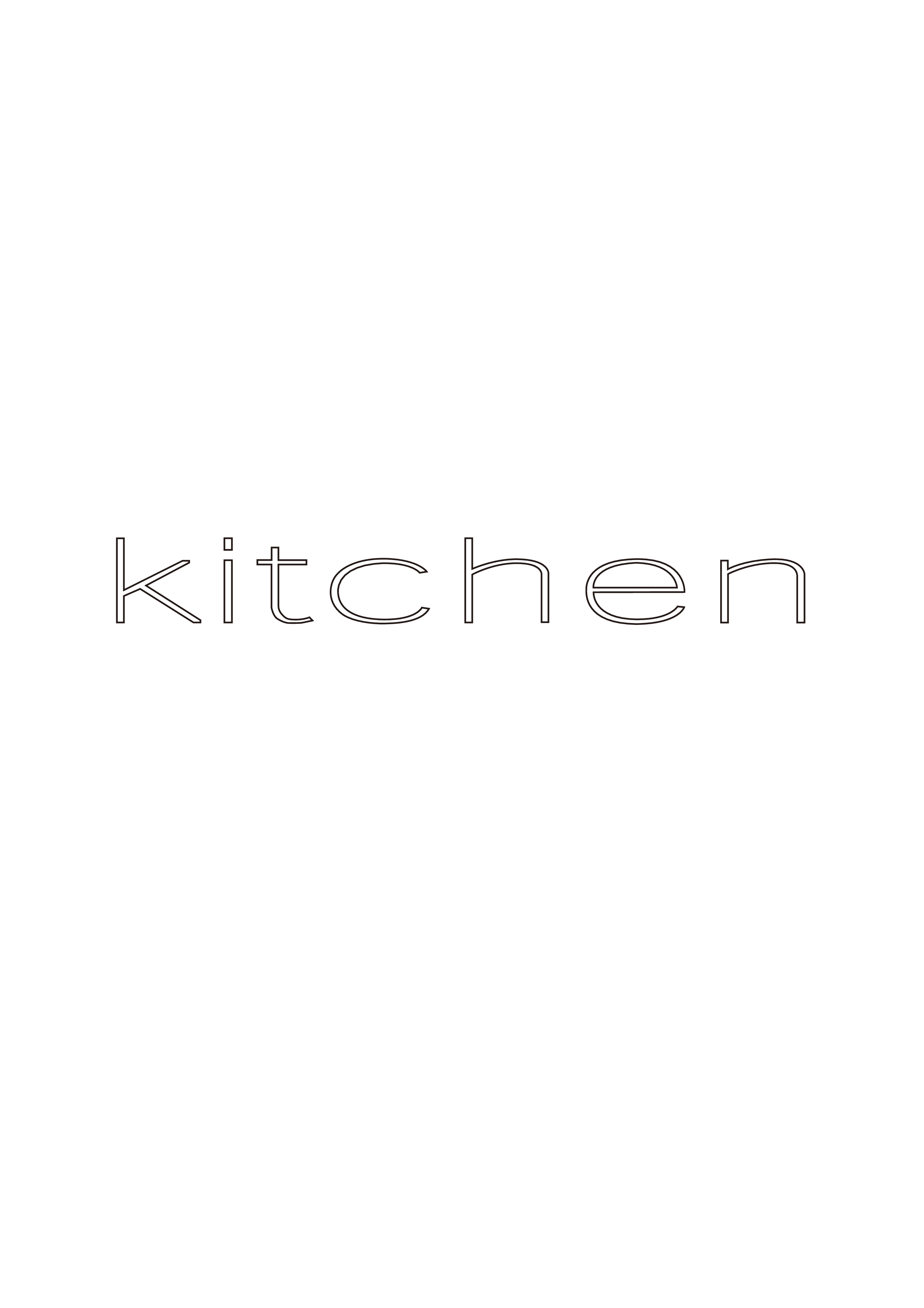 KITCHEN logo