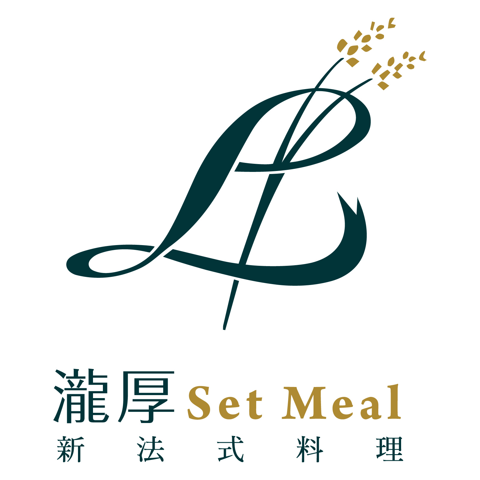 Long Hou Set Meal logo