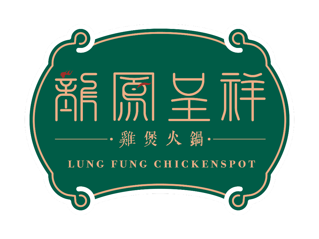 Lung Fung Chickenspot logo