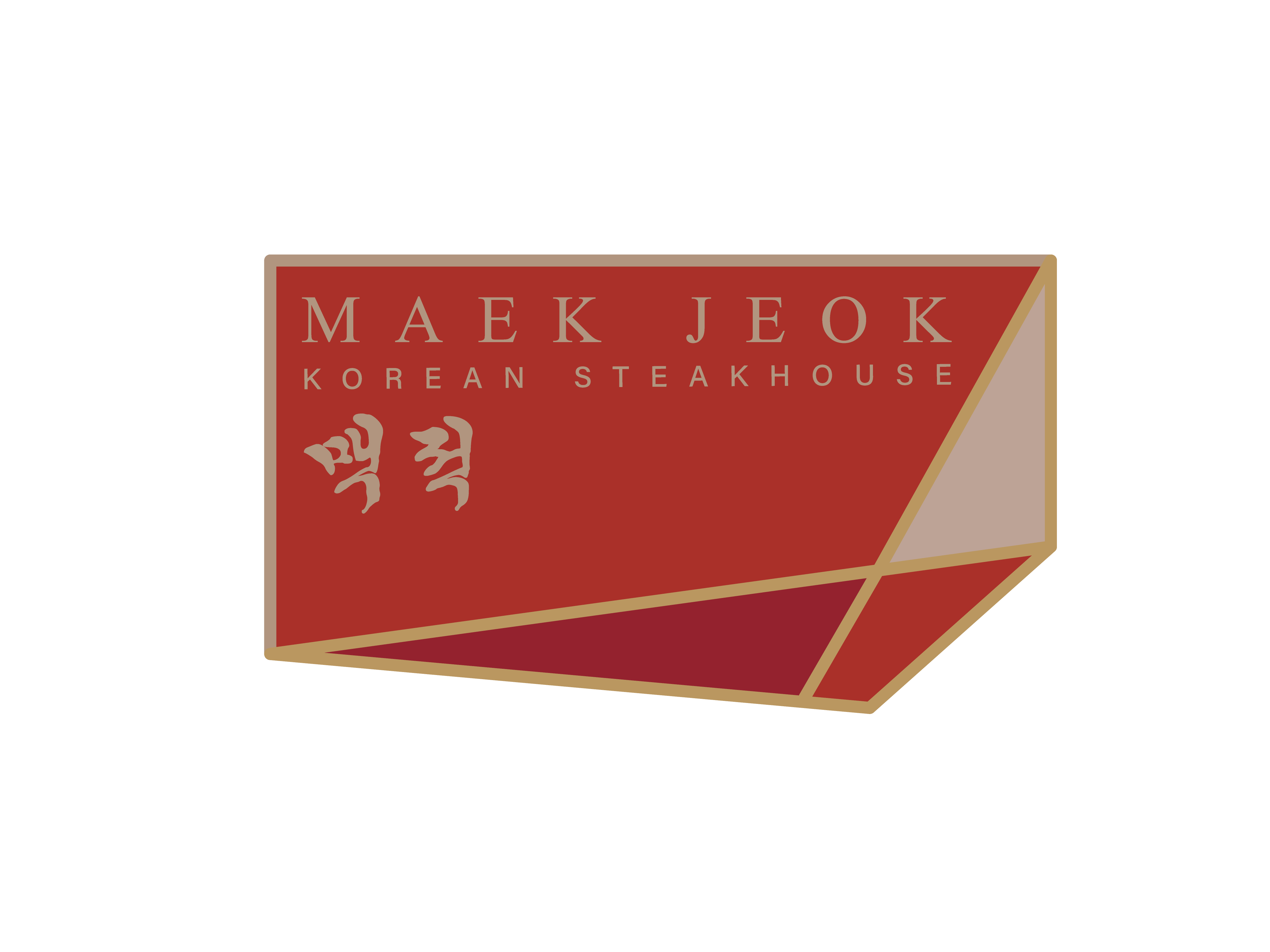 MAEK JEOK logo