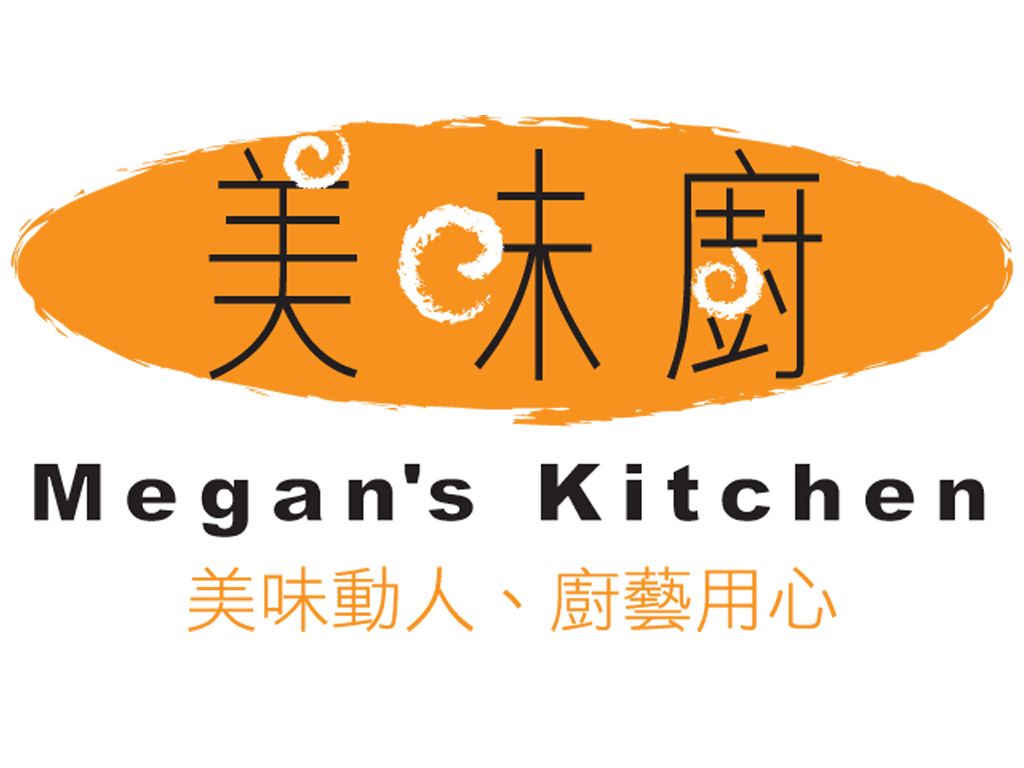 Megan’s Kitchen logo