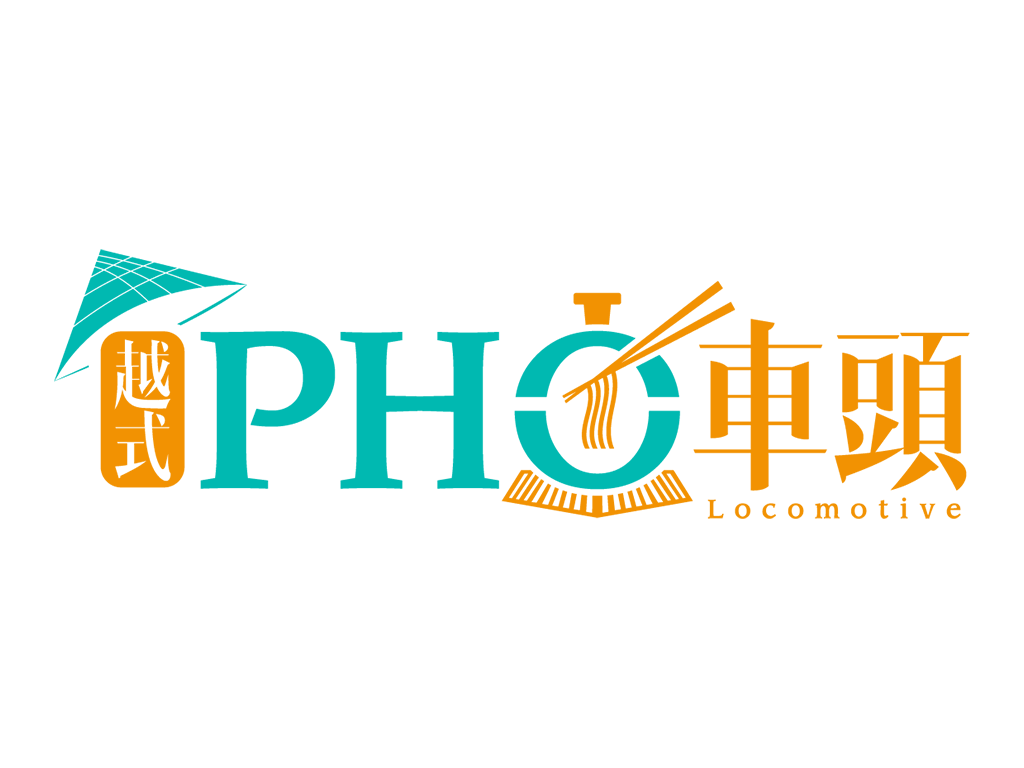 PHO Locomotive logo