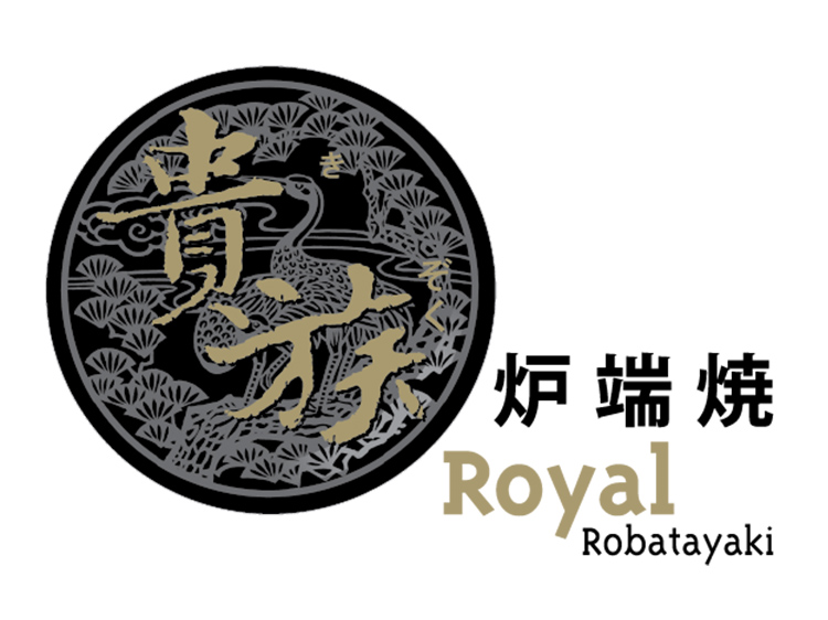 Royal Robatayaki logo