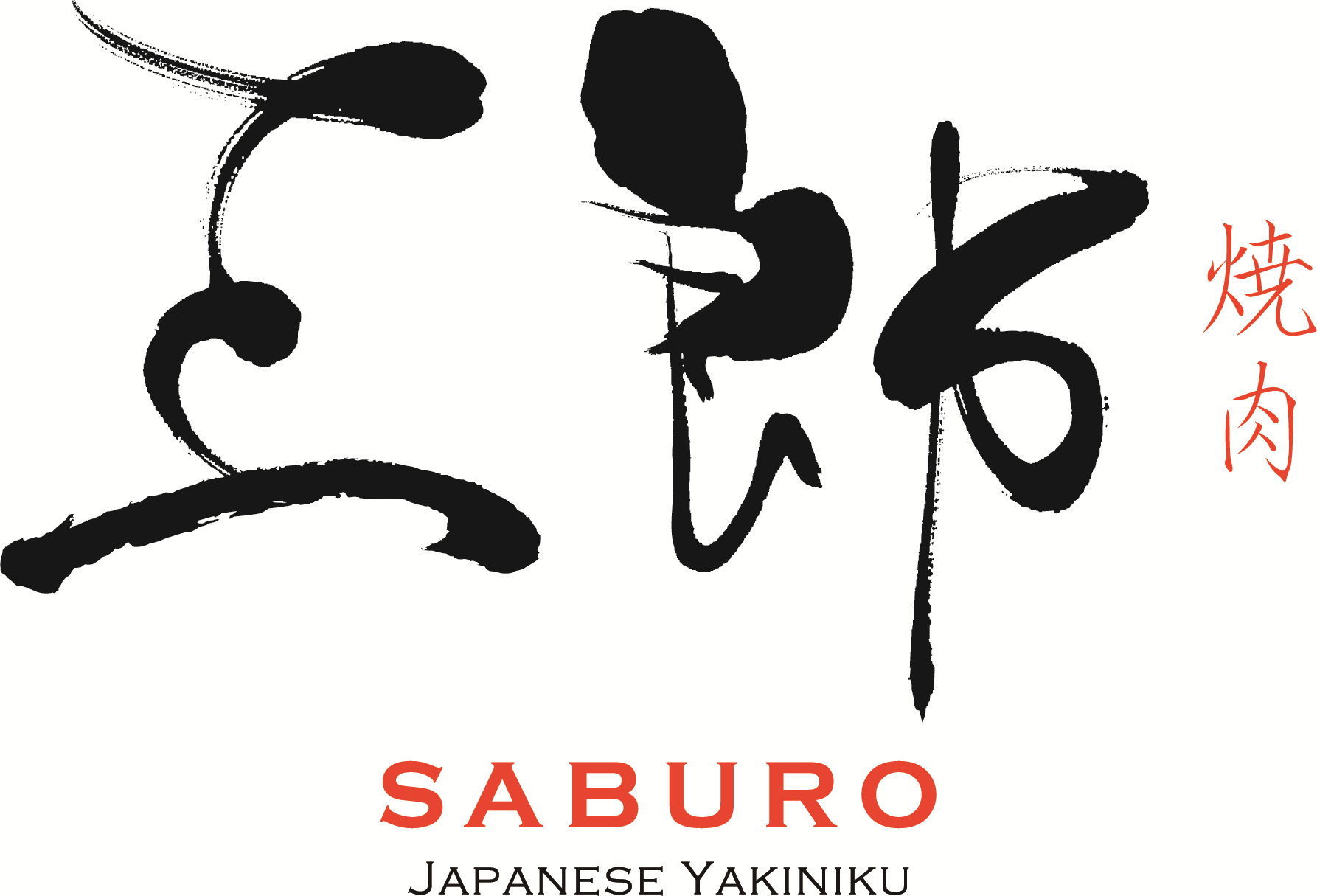 Saburo Japanese Yakiniku logo