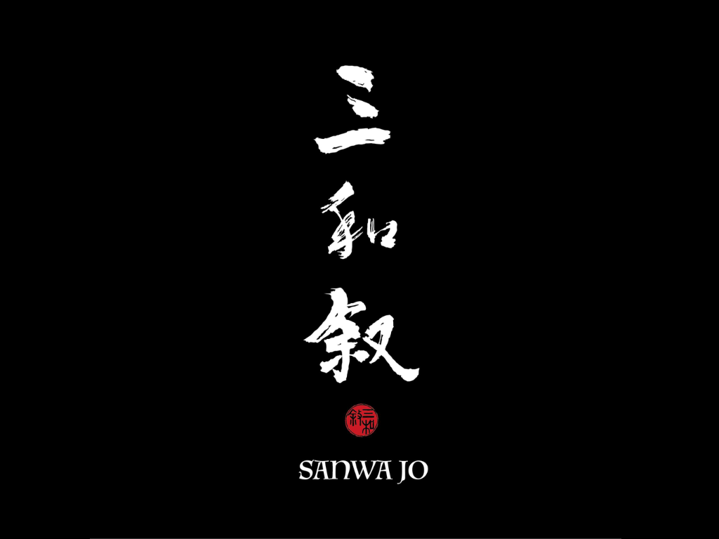 Sanwa Jo logo