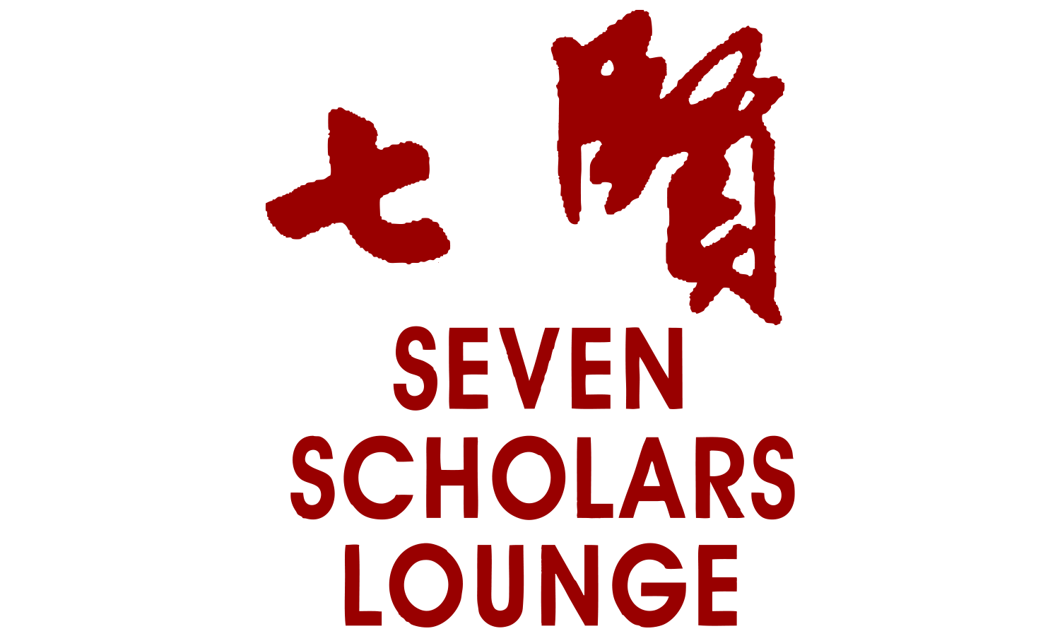 Seven Scholars logo