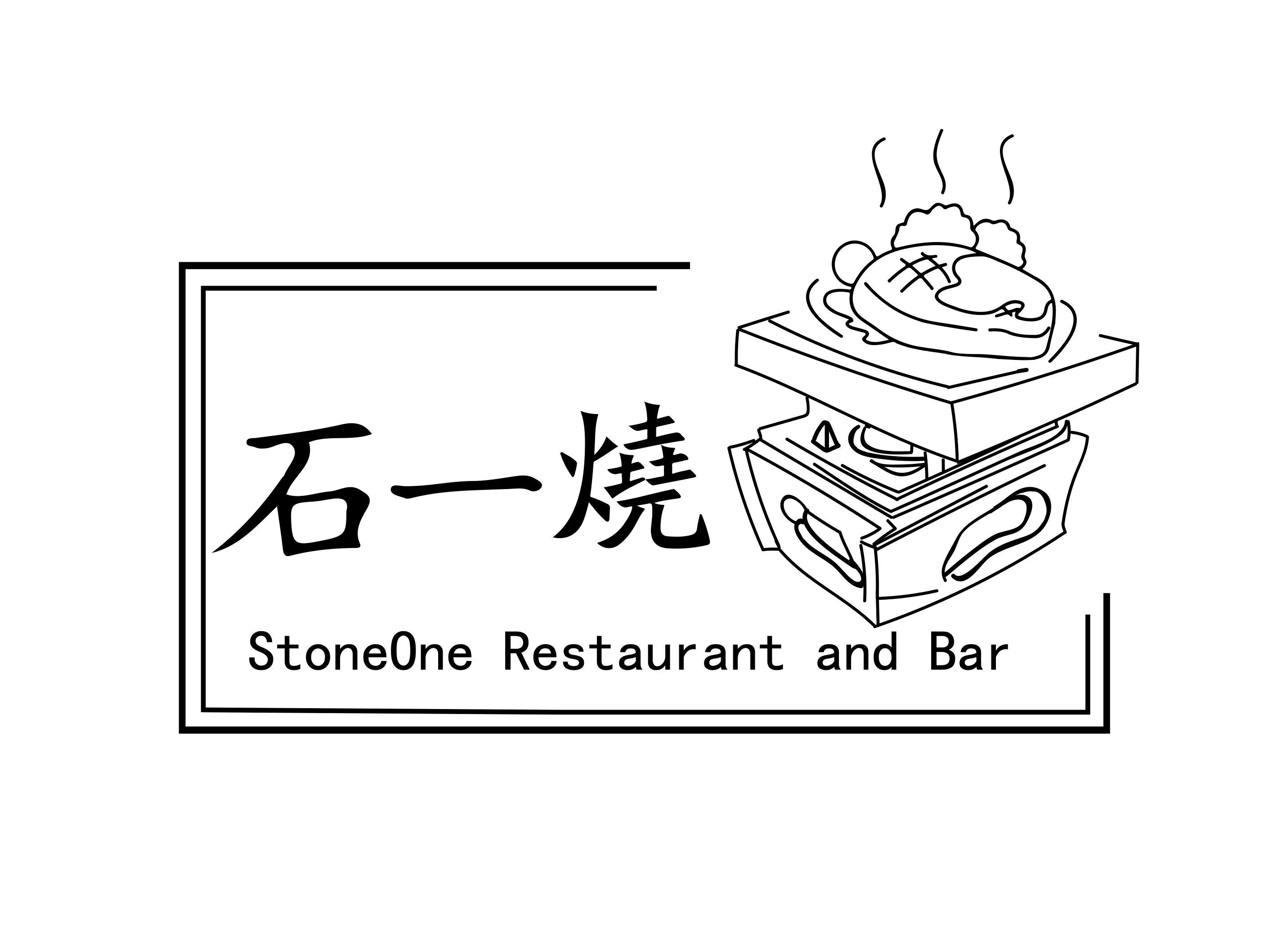StoneOne StoneOne