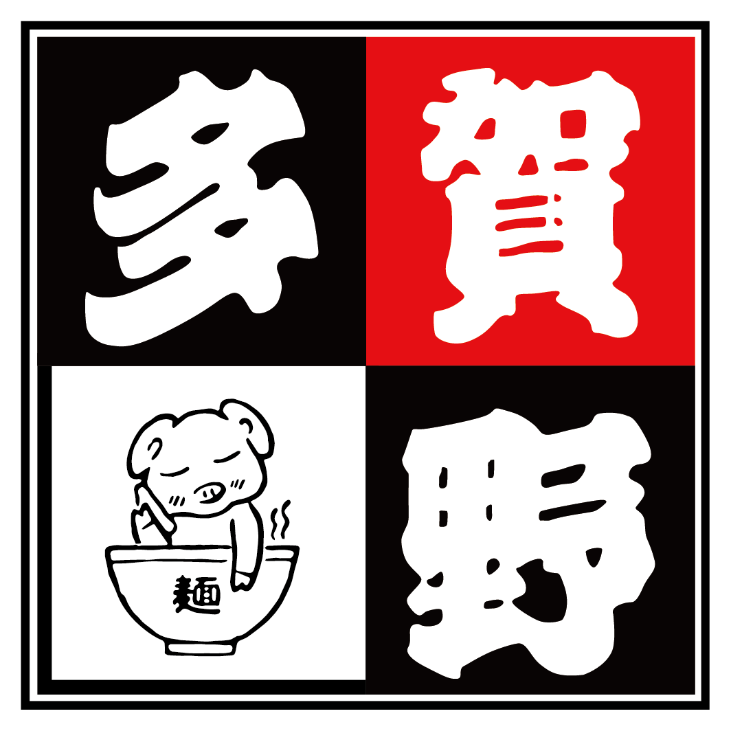 Takano Ramen logo