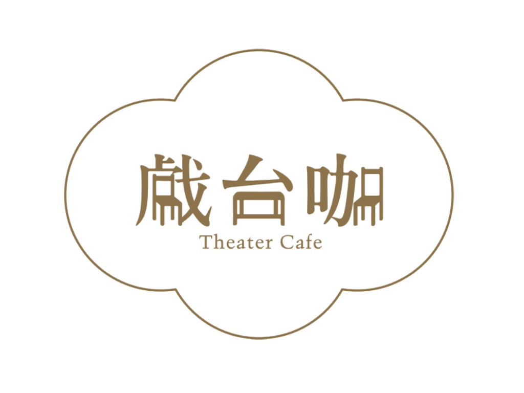Theater Café logo