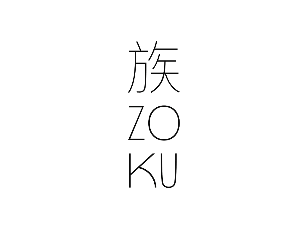 Zoku Restaurant & The Terrace logo