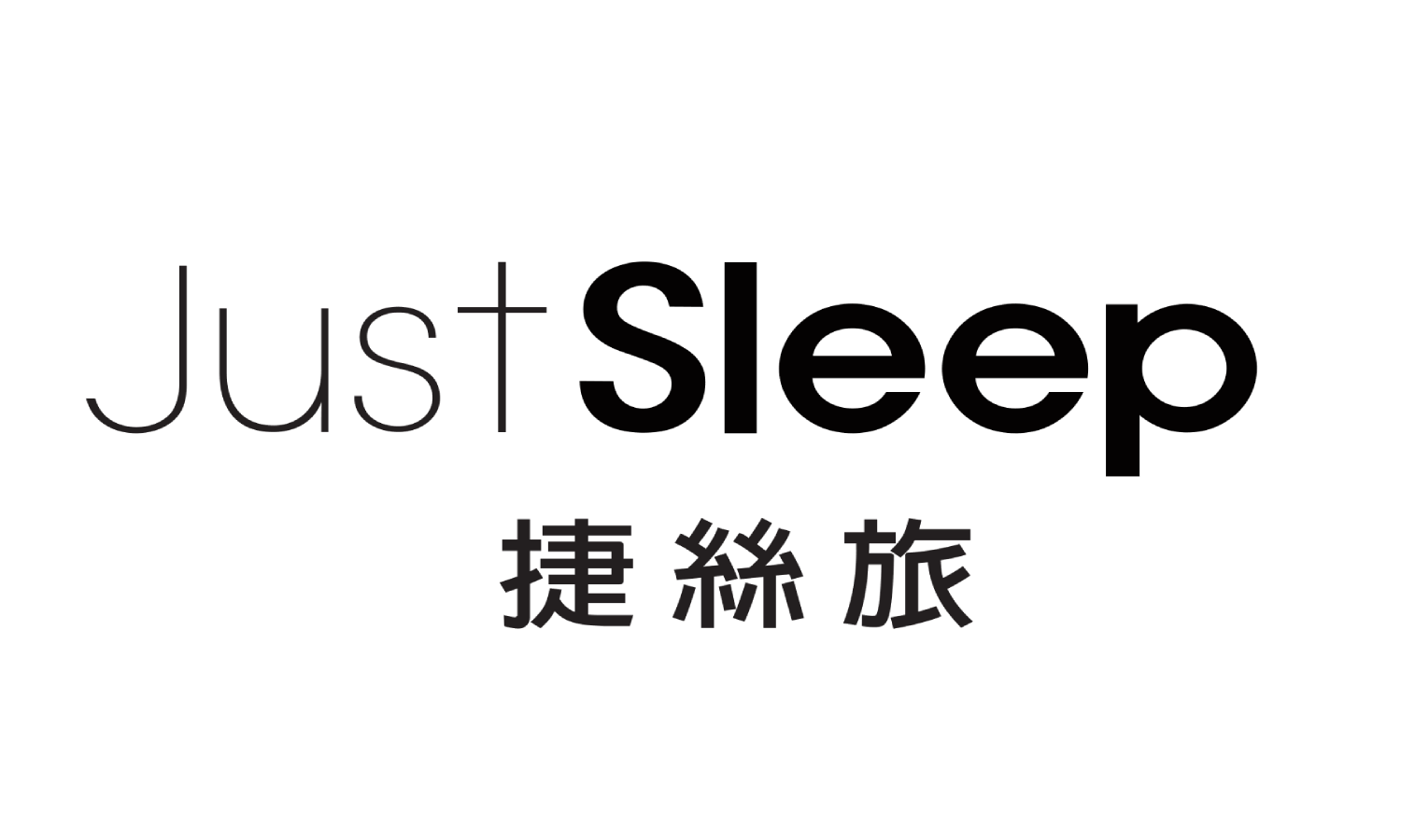 Just Sleep logo