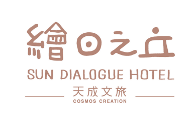 Sun Dialogue by Cosmos Creation logo