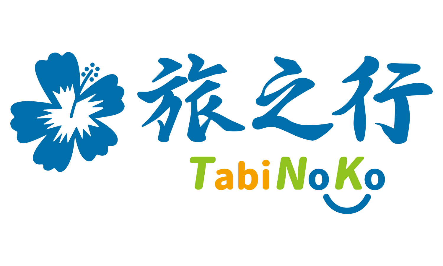 tabinoko logo