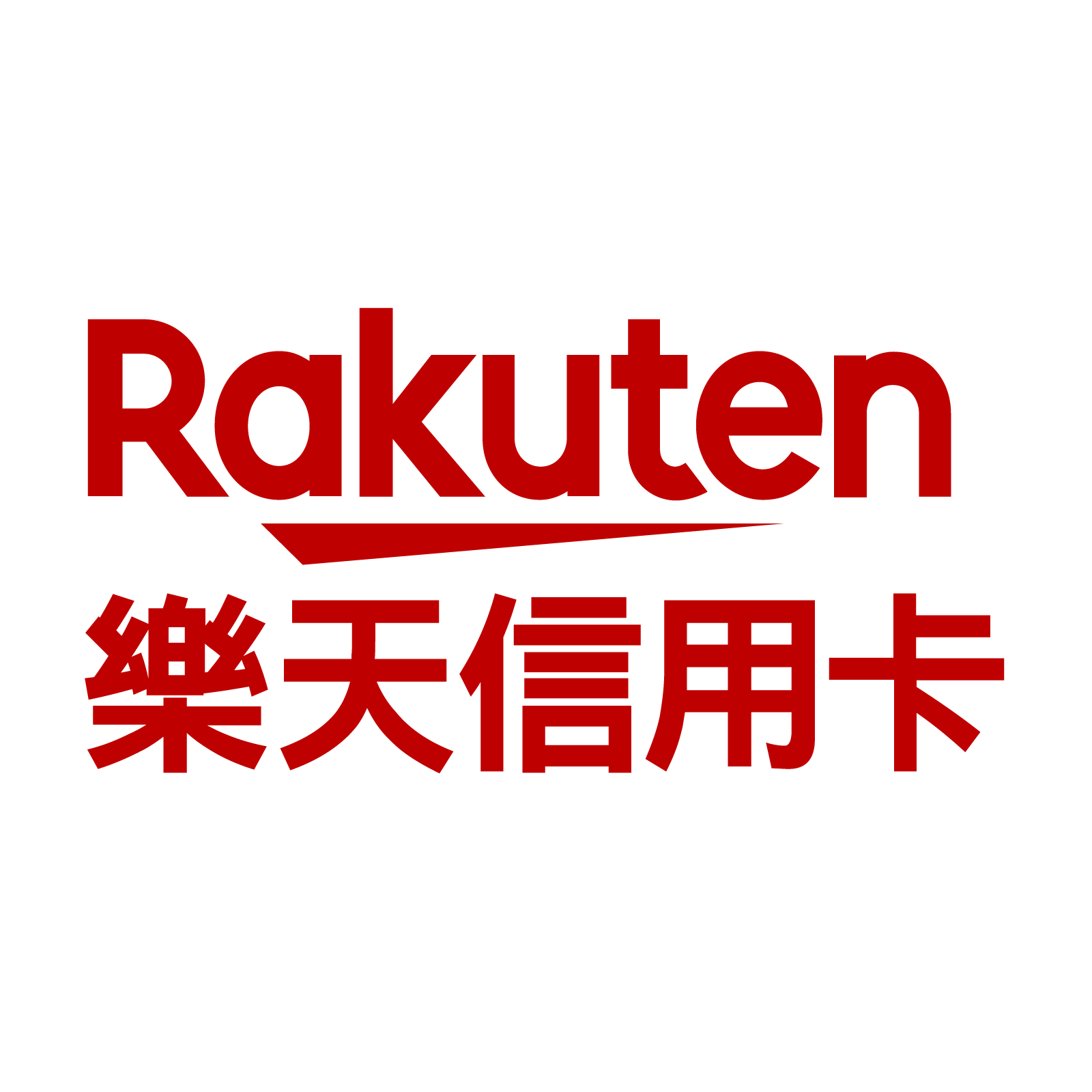 rakuten-logo