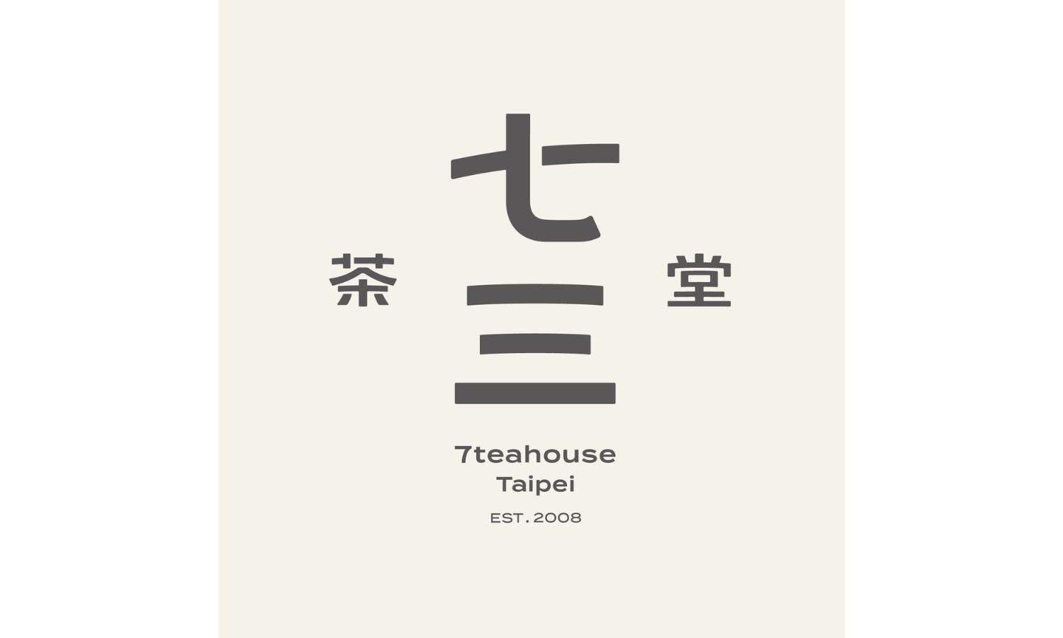 7teahouse logo
