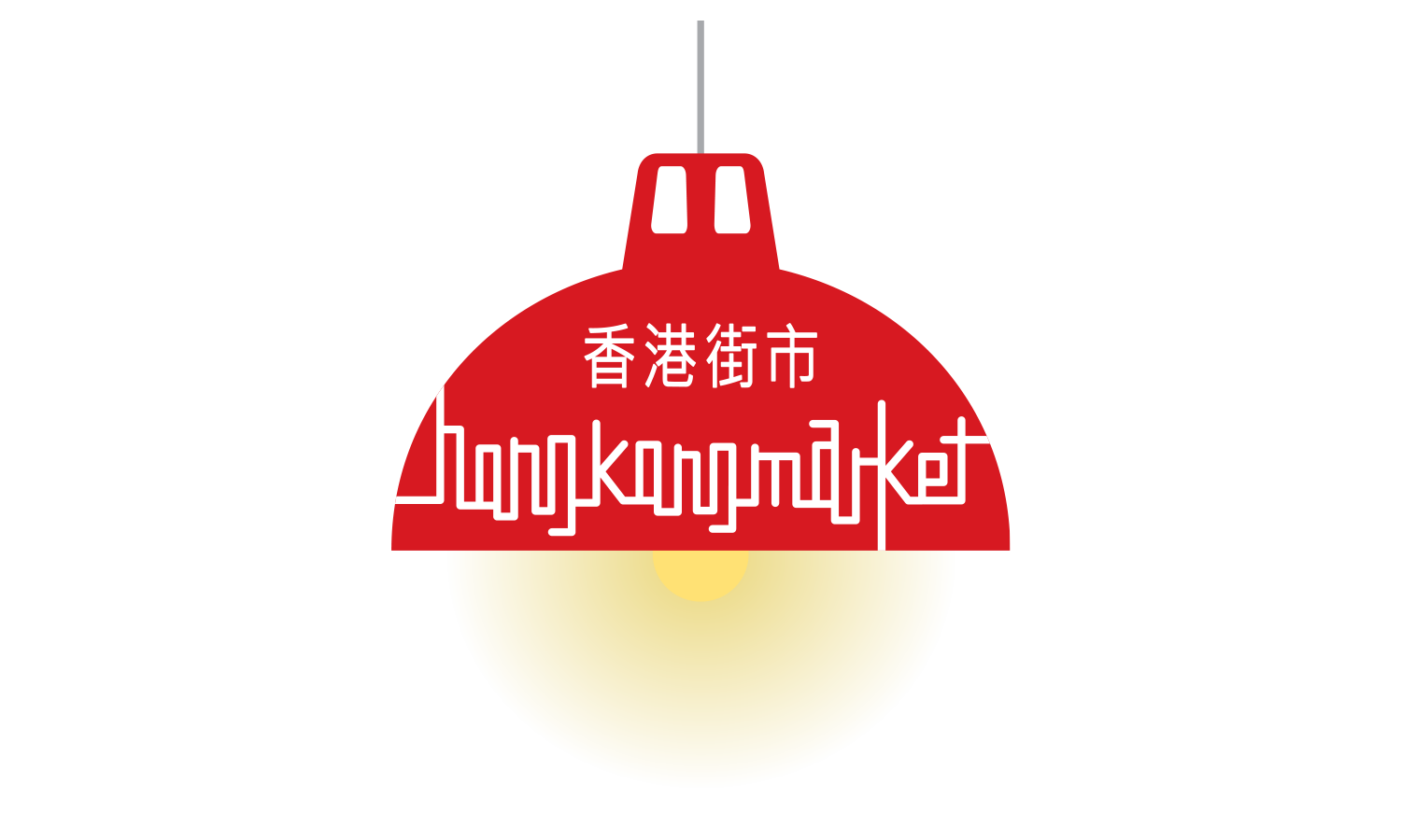 Hong Kong Market logo