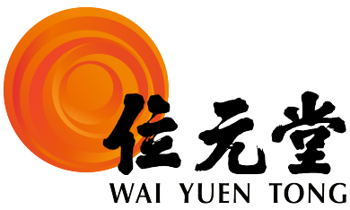 Wai Yuen Tong (Retail) Limited logo