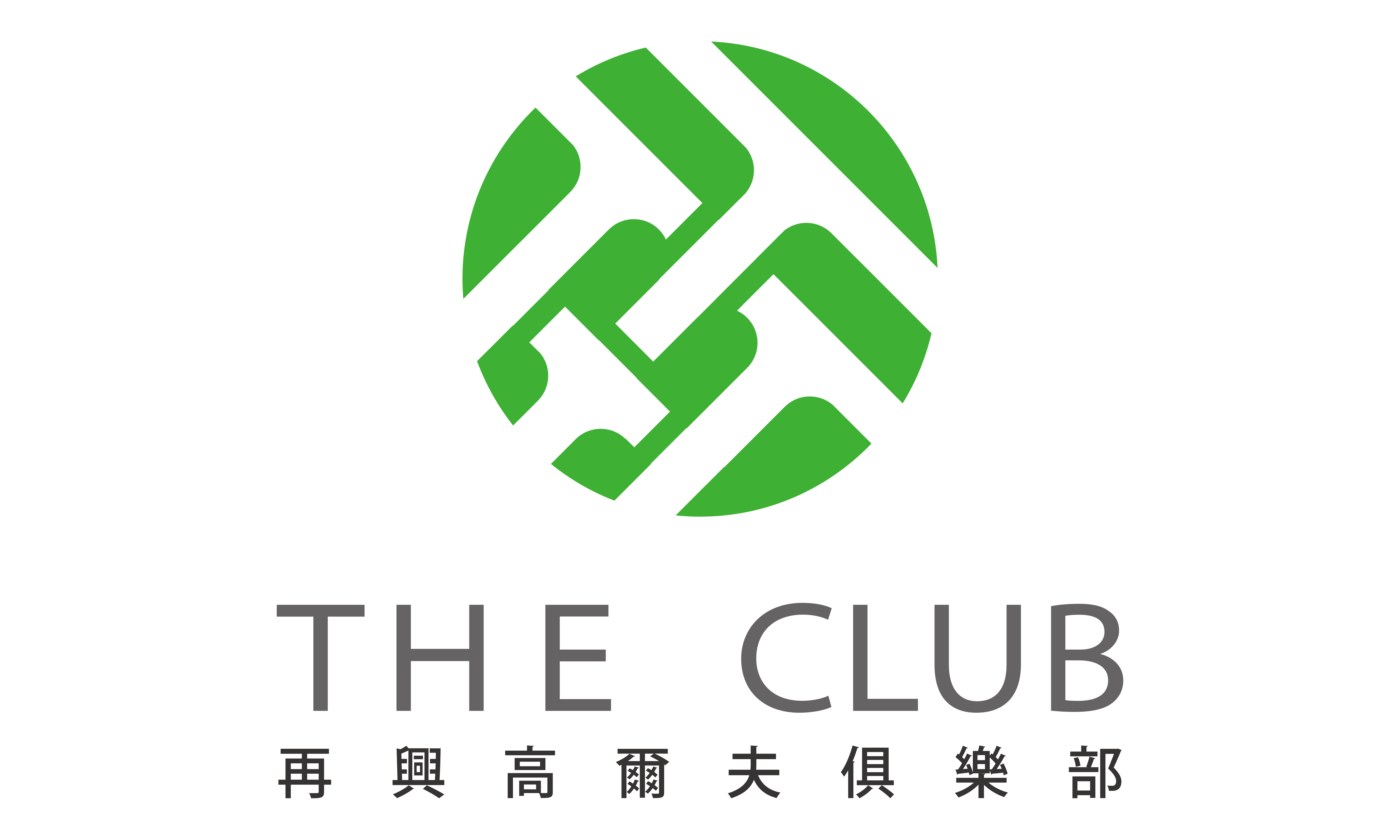 tsaihsing logo