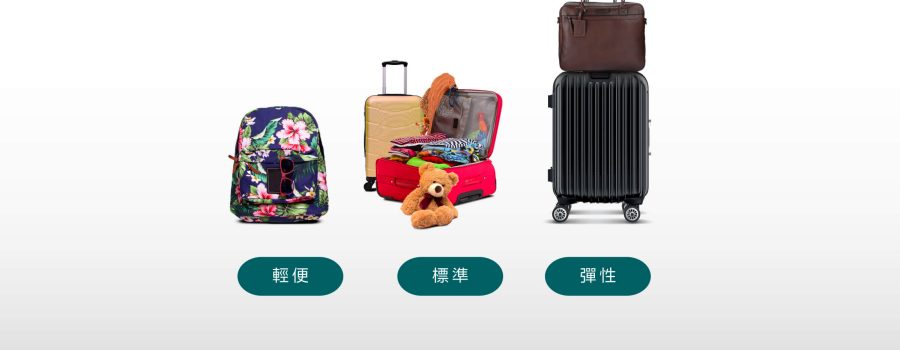 new-economy-fares